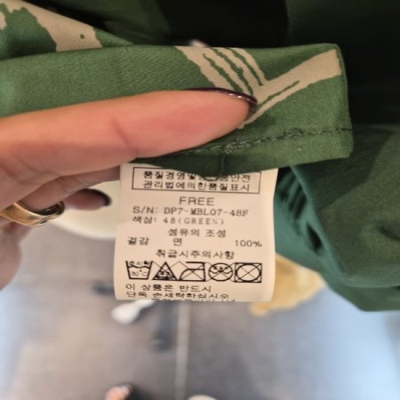 그래피티블라우스