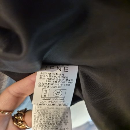 포켓블루종레더자켓