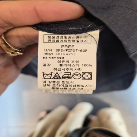 아웃포켓롱원피스B