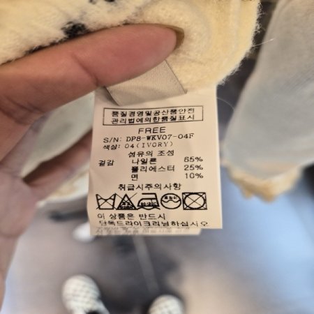 스티치골드베스트B