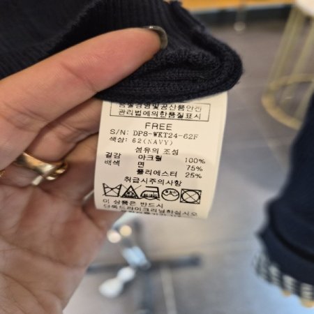 체크업카라니트