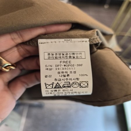 스트링카나원피스