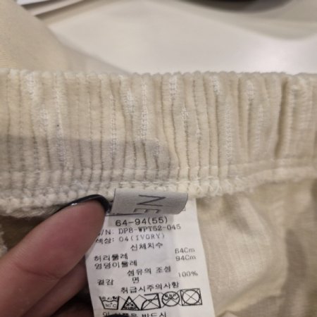 다잉골덴버뮤다팬츠