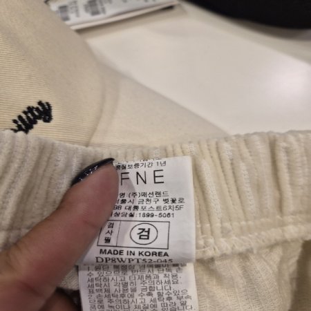 다잉골덴버뮤다팬츠