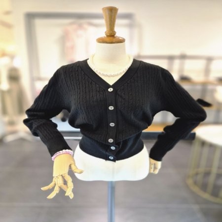 치치꽈배기가디건