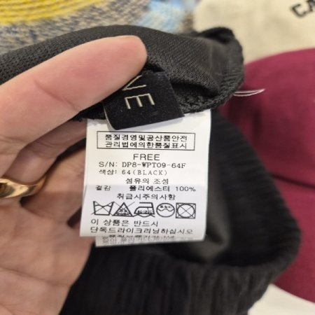 코듀와이드팬츠