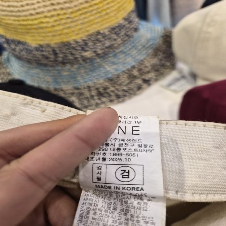 다잉일자팬츠BB