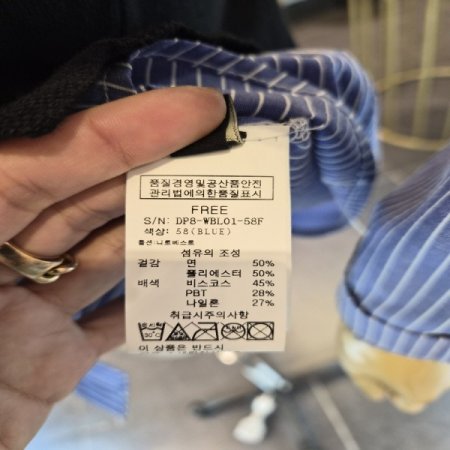 베스트SET블라셔츠V