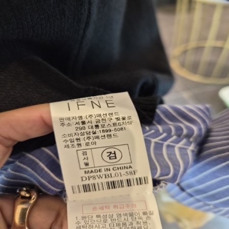 베스트SET블라셔츠V