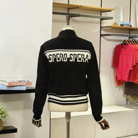 레터링 집업 가디건