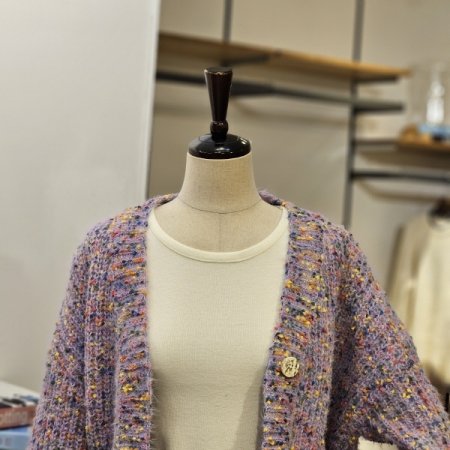 믹스 앙고라 가디건