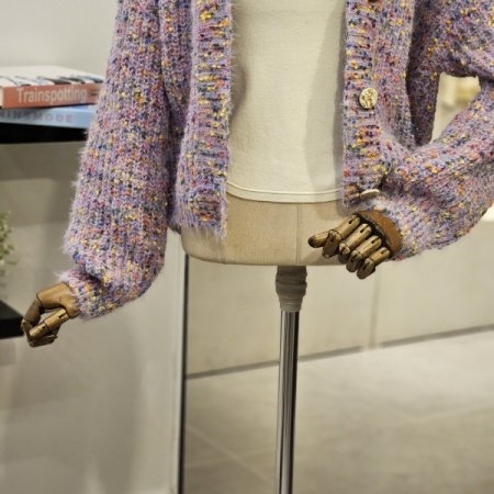 믹스 앙고라 가디건