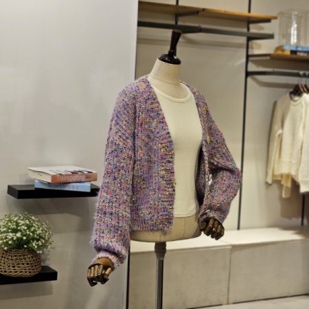 믹스 앙고라 가디건