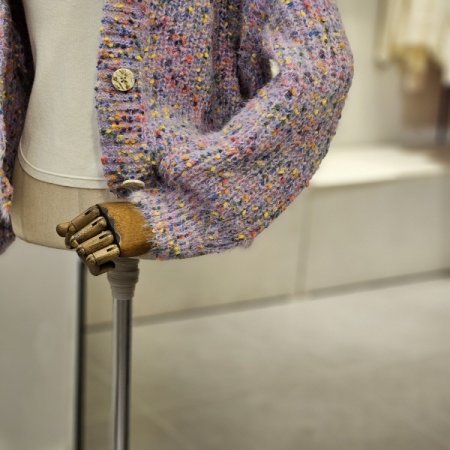 믹스 앙고라 가디건