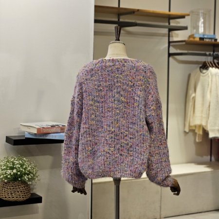 믹스 앙고라 가디건