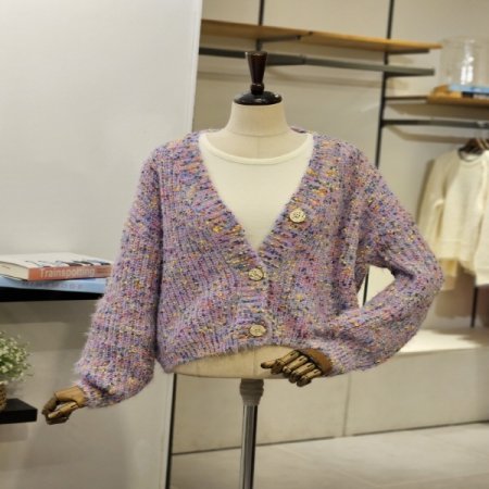 믹스 앙고라 가디건