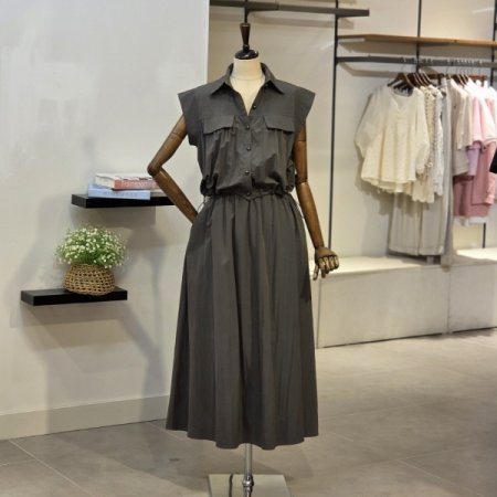 플레어 스커트 세트