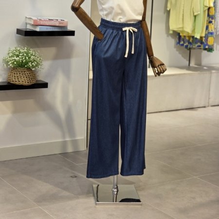 아이시 와이드 팬츠