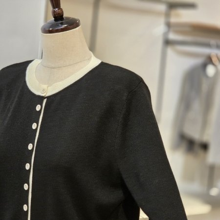 배색 라인 가디건