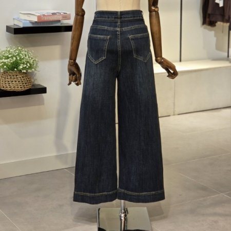 벨트 진청 일자통 데님팬츠