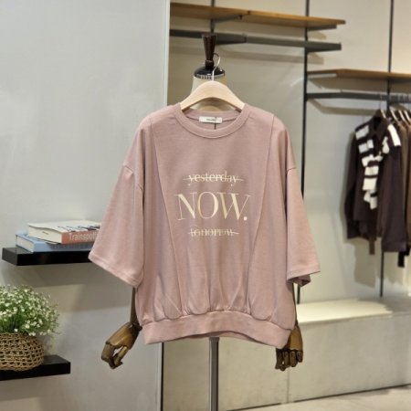 나우 트레이닝 SET