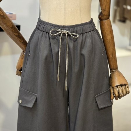 코쿤 카고 통바지