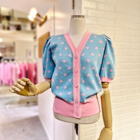 르하트자가드가디건