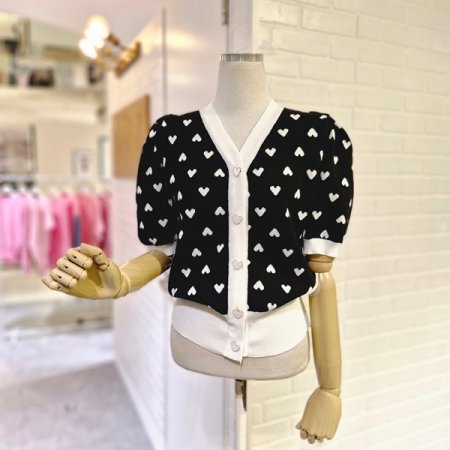 르하트자가드가디건