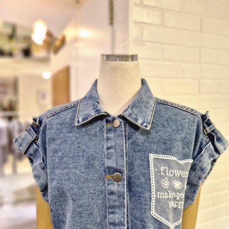 르피플데님조끼