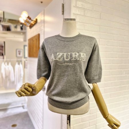 르레터링에니트