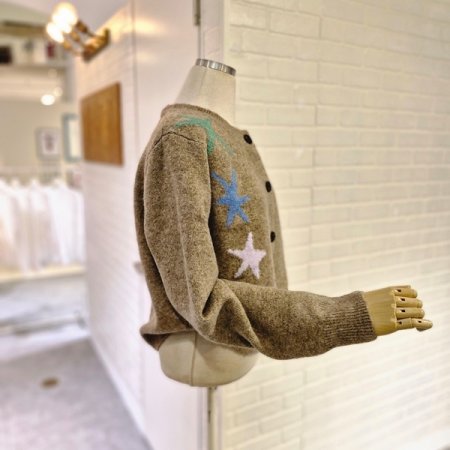 르별라운드가디건