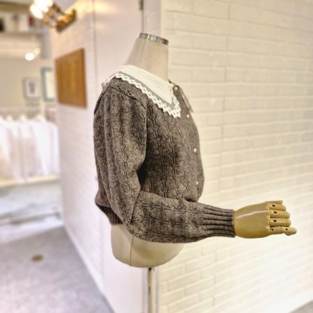 르큰레이스가디건