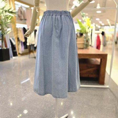 앞트임플레어데님스커트