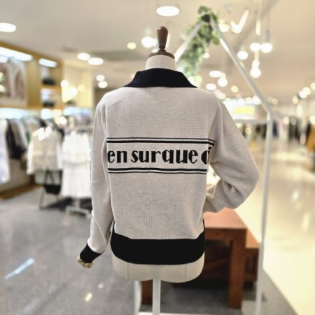 바이엔 집업가디건