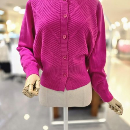 사선빗살 가디건