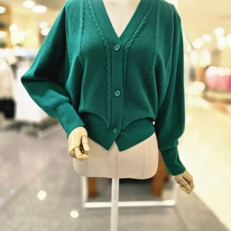 줄꽈 브이넥가디건