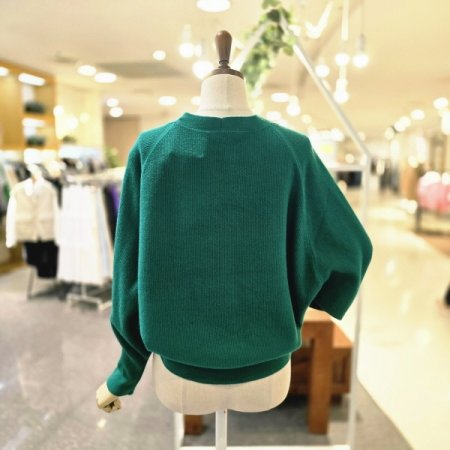 줄꽈 브이넥가디건