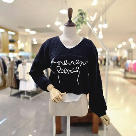 레터링니트나시세트