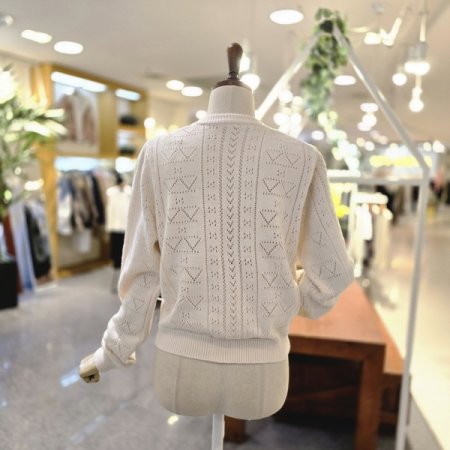 패턴 펀칭가디건