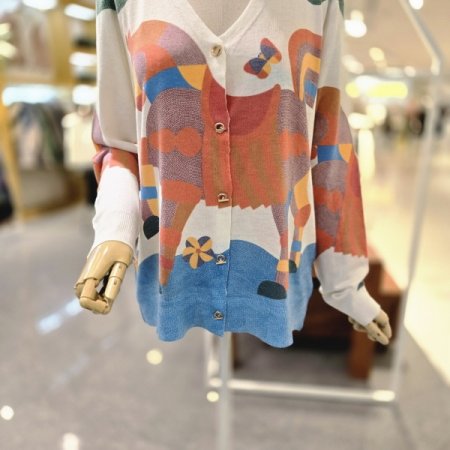 빅홀스 브이가디건