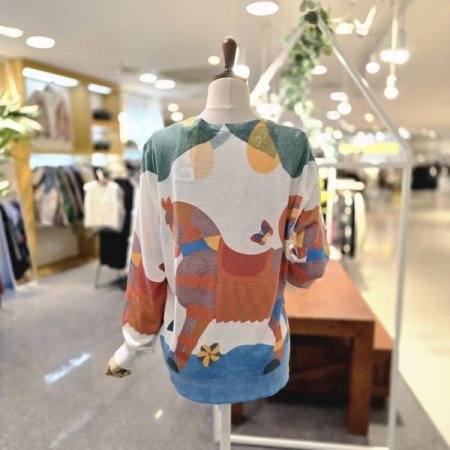 빅홀스 브이가디건