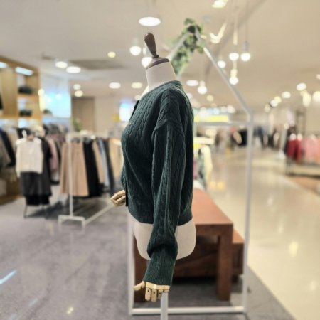 아몬드 꽈 가디건