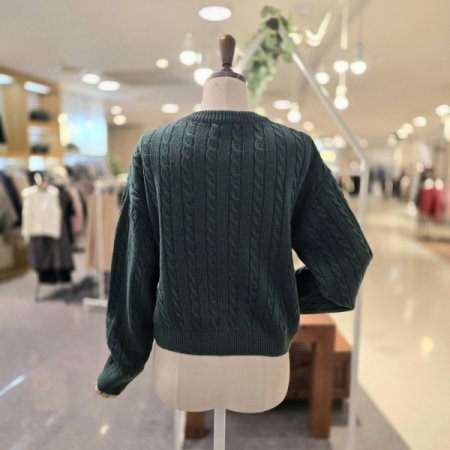 아몬드 꽈 가디건