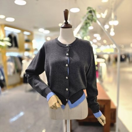 밀탄배색 가디건