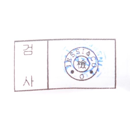 자켓형 플리츠원피스