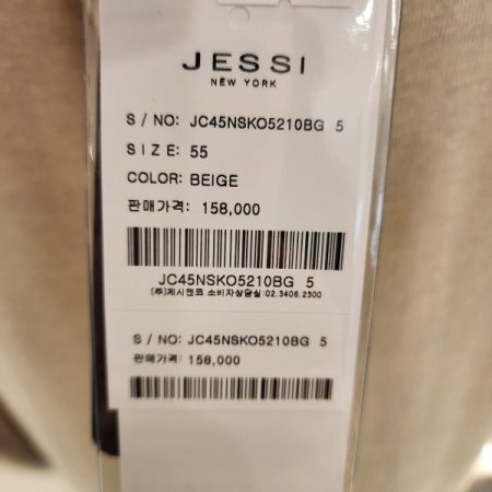 어깨패드 민소매린넨티셔츠