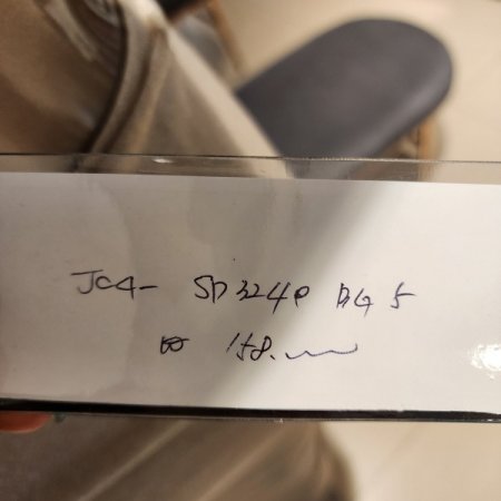 실버펄 타이트스커트