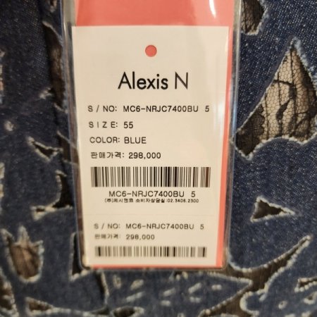 스티치카라넥 플라워자수숏자켓