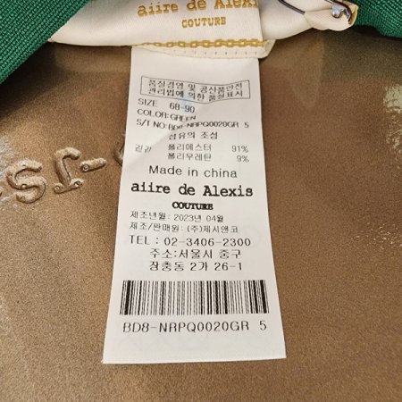 부츠컷 금장버클슬랙스팬츠