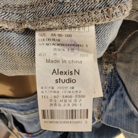 스냅단추 롱오버핏데님셔츠